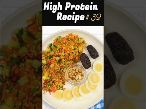 High Protein Recipe #32 | Protein Rich Recipes | Protein Rich Salad Recipes | Healthy Salad Recipe