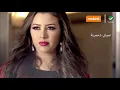 Jannat     Agbany Shakhsito   جنات     عجباني شخصيته   YouTube