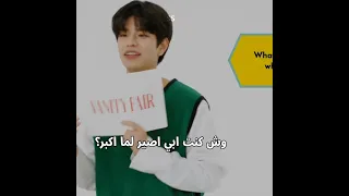 اجوبته Skz سكيز Straykids سونقمين Seungmin سترايكيدز Shorts Short Lovestay 