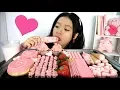 Download Lagu MUKBANG STRAWBERRY PARTY