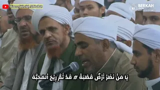 lirik qosidah shollu ala nuri ahmad qasidah tareem hadramaut