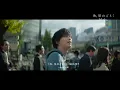 『汝、星のごとく』幕間映像60秒【10月9日(金)公開】