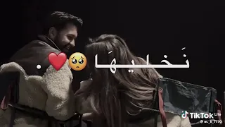 مزال راني نبغيها 