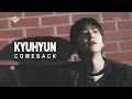 첫눈처럼 - 규현 [뮤직뱅크/Music Bank] | KBS 251121 방송