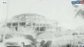 «Вести. Культура», эфир от 7 августа 2023 года