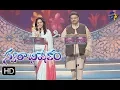 Download Lagu Nee Kougililo Taladaachi Song | SP Balu, Sunitha Performance | Swarabhishekam | 24th September 2017|