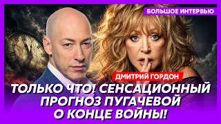 Гордон. Шок! Последний ультиматум Трампа Путину! США разбомбят Россию! Арестович наехал на Буданова!