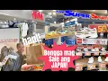 Download Lagu PINAY sa JAPAN | mga sale na shoes sa JAPAN! h\u0026m haul! + hindi ako na bubudol 😅 #japansale