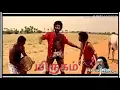 Download Lagu Mirugam whatsapp status