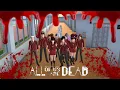 Download Lagu All Of Us Are Dead || Sakura Hantu || Sakura Horor || Sakura School Simulator || Film Horor