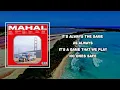Toro y Moi - Ordinary Pleasure (Lyrics)