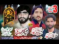 Download Lagu #Live#majlis 3/4 October 2025 ki Raat [Basti Darkhan Wali Sarai Muhajir ] @muneermajalisofficial6771