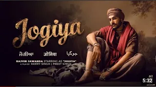 miti na farol jogiya nhio labne gwache hoye yaar jogiya new song latest punjabi song 2024