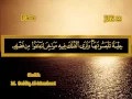 Download Lagu Surah Fatir - Mohammed Seddiq Al-Minshawi