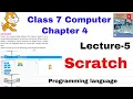 class 7 computer chapter 4 what is scratch introduction to scratch 7th computer