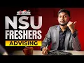 Crack NSU Advising Like a Pro Ultimate Guide for Freshers to Plan the Perfect First Semester