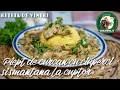 Download Lagu Rețeta de vineri | Piept de curcan cu ciuperci și smântână la tigaie | Peneș Curcanul