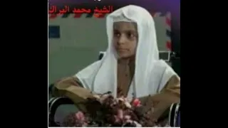 سورة التين محمد البراك 