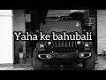 Yaha ke bahubali (Lofi video) Masoom Sharma | amar karnawal|new haryanvi song|lofi song|#slow reverb