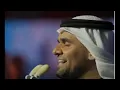 حسين الجسمي – اجا الليل