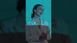 انت أعظم إنجازاتي 
