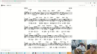 [온개독 30일차] 람보쌤과 시험 기간 열심히 달려봅시다!! [PM 7:00-PM10:15]