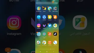 ميزات مخفيه لا تعرفها عن برنامج شير  دندنها