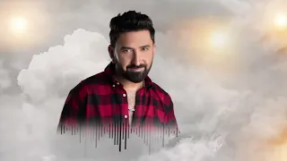 Samer Gabro Tkili Chwaei Official Lyric Video سامر كابرو تقيلة شوي 