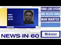 KRGV News In 60 for May 27 2021