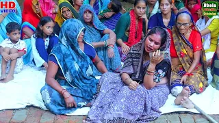 ससुरे में गुठे प्राण बिरन मोई कब लेबे आओगे#dehati_nach_geet_rakhi_yadav 