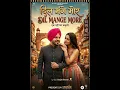 Dil Mange More ❤️ | New Hindi Romantic Song 2026 | Daljit Sheron
