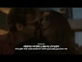 Frank Ocean - Ivy [Remix+가사해석]