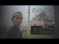 Download Lagu LAGU ARABIC TERBAIK - Ru'yāka Ḥulmī
