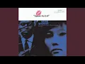 Download Lagu Wild Flower (Remastered1998/Rudy Van Gelder Edition)