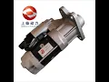 WHOLESALE SDEC Stater S00013524 01 M105R3022SE M105R3027SE Shanghai Diesel Engine Parts