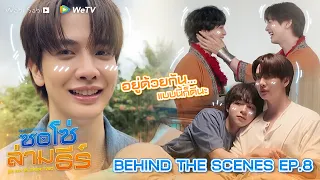 [BTS] ไม่มีหนุ่มเหนือส่วนตัวก็เศร้าหน่อยน้า😙 | ซอโซ่ล่ามธีร์ Be My Player Two