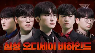불같이 뜨거웠던 촬영 현장 삼성 오디세이 광고 비하인드