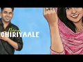 Cringe Paattu (Music Video) | Eechuu | E3Y | Suhas | Paattu.com