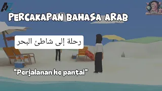 Video animasi percakapan bahasa arab