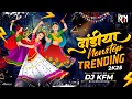 Download Lagu Dandiya 2025 | Garba Nights | Dj KFM | Nonstop Garba Dj Song | Trending Songs
