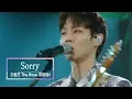 Download Lagu KBS 콘서트 문화창고 57회 더로즈(The Rose) - Sorry(미방곡)
