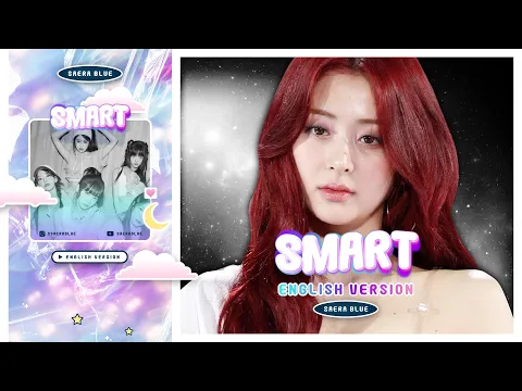 Download MP3 【ENGLISH COVER】르세라핌(LE SSERAFIM) - Smart Vocal Cover by SAERA BLUE