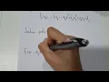 Cubic spline