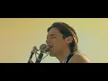 Diferente Nivel - Dueño de Ti (Video Oficial)