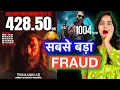 Lagu Dhurandhar vs Jawan Collection - Shocking Truth | Deeksha Sharma