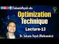 Lecture 13 - Optimization Techniques Interval Halving Method Part 2 Problem