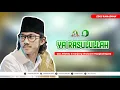 Download Lagu YA ROSULALLAH - Gus Aflakha ft Jagad Sholawat MN ( EDISI RAMADHAN )