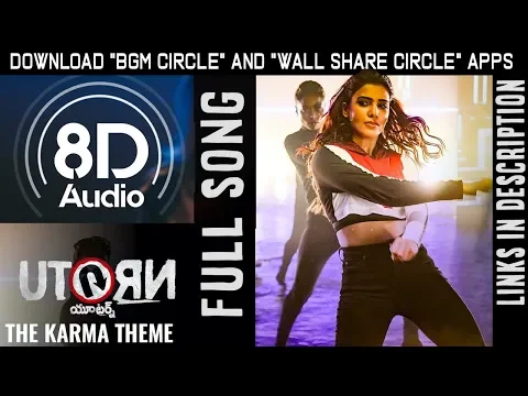 Download MP3 8D 3D Song The Karma Theme  U Turn(Telugu) - Samantha | Anirudh Ravichander | Nota Telugu Songs