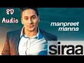 Download Lagu Siraa (8D Audio) Manpreet Manna | 8D Punjabi Songs 2021🎧 | Siraa By Manpreet Manna | Sirra Song 🎧