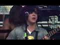 The View // Same Jeans // Kendal Calling 2012